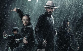 The Grandmaster ยอดปรมาจารย์ ยิปมัน