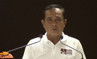 นายกฯ เร่งนำคดีคอร์รัปชั่นสู่กระบวนการยุติธรรม