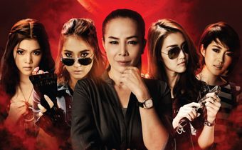 MONO29 เผยโปสเตอร์พร้อมทีเซอร์แรก “The Angels นางฟ้าล่าผี ปี 2”