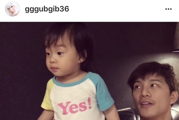 น้องเป่าเปา - พ่อบี้