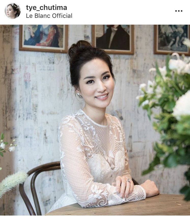 ต่าย ชุติมา