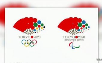 ชาวญี่ปุ่นร่วมเสนอโลโก้โอลิมปิก 2020 ใหม่