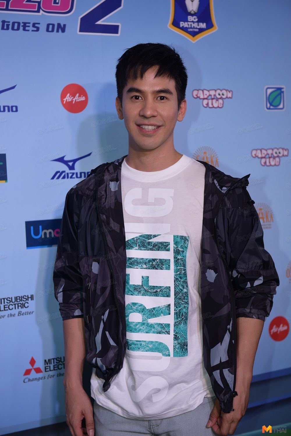 โป๊ป ธนวรรธน์