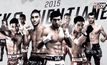 Mono29 Topking World Series 2015 สนามที่ 2