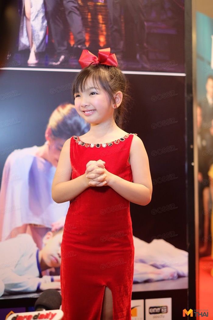 น้องอินเตอร์ รุ่งรดา