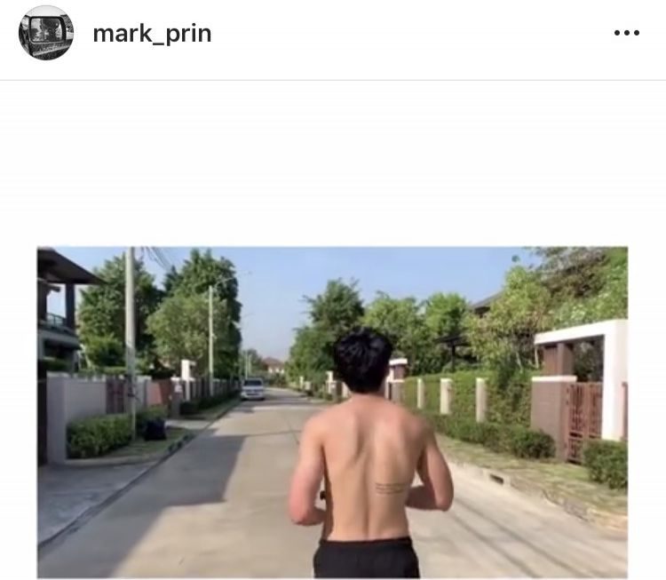 หมาก ปริญ