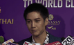 “กอล์ฟ พิชญะ” ฟุ้งเตรียมเป็นศิลปินเดี่ยวที่ญี่ปุ่น