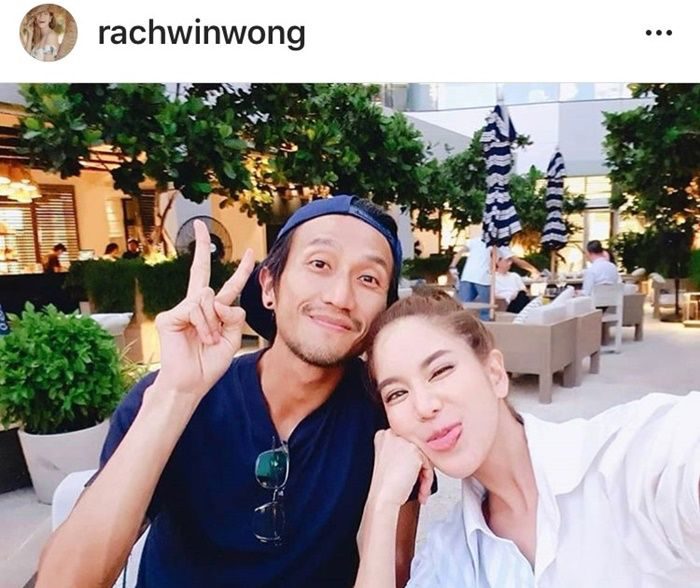 ตูน - ก้อย