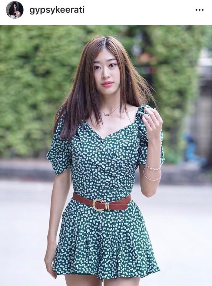 ยิปซี คีรติ