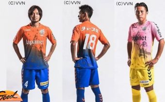 ทีมเจลีกทูทำเสื้อแข่งพิเศษรำลึกถึงเหยื่อนิวเคลียร์