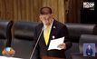 “ธรรมนัส” แจงสภาปฏิเสธพัวพันยาเสพติด