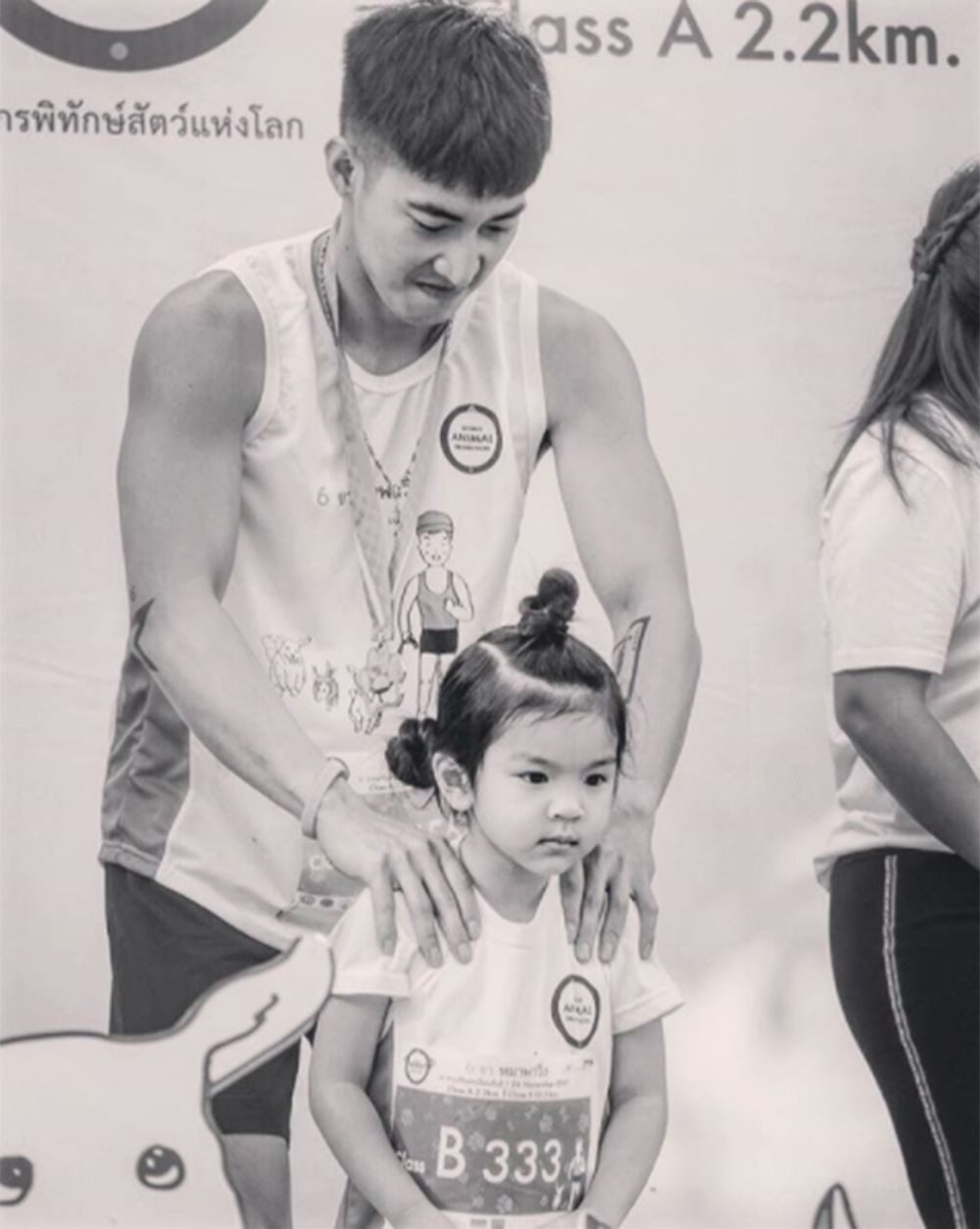 โตโน่-น้องมะลิ