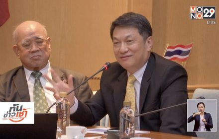 บีทีเอสแจงรถไฟฟ้าขัดข้อง เหตุคลื่นรบกวน