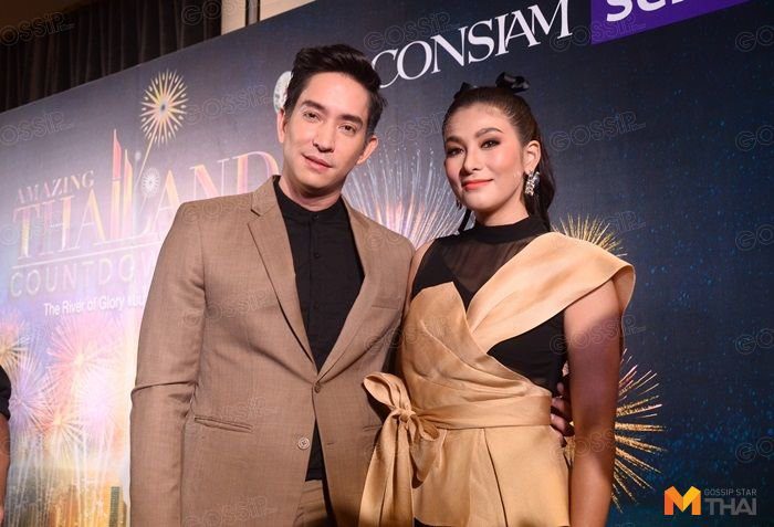 หลุยส์ - นุ่น ออกงานคู่