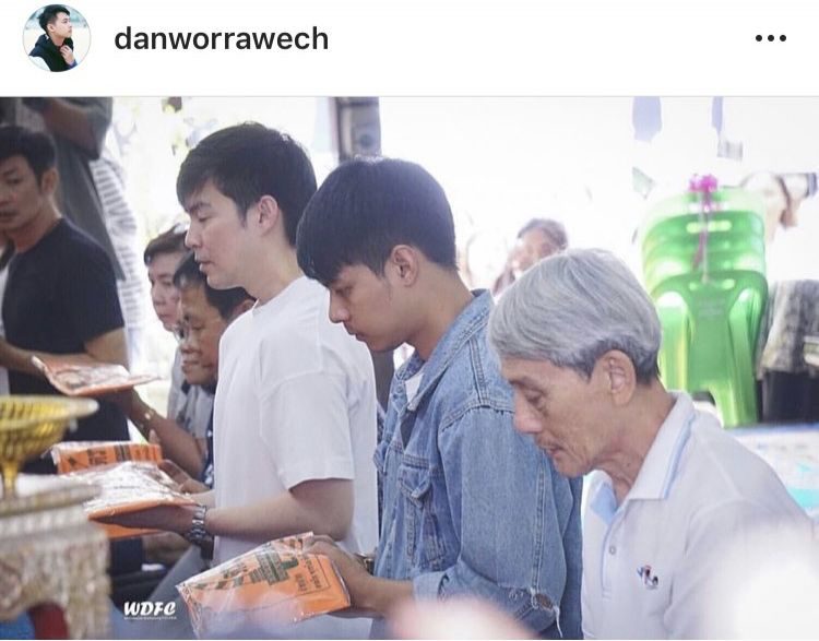 แดน-บีม-คุณพ่อของ บิ๊ก D2ฺB ทำบุญครบรอบจากไป11 บิ๊ก D2B