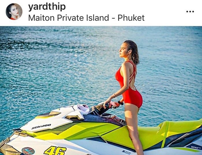 หยาดทิพย์ ราชปาล