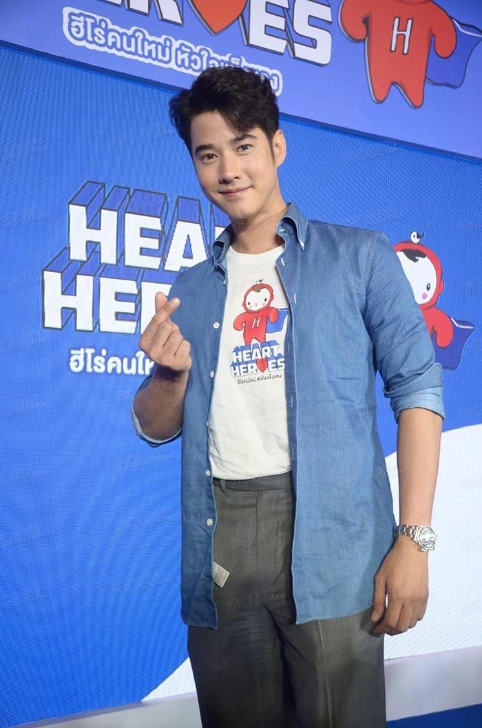 มาริโอ้ เมาเร่อ