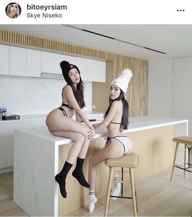 ใบเตย อาร์สยาม โอ้ยยยแซ่บไม่แคร์อากาศ