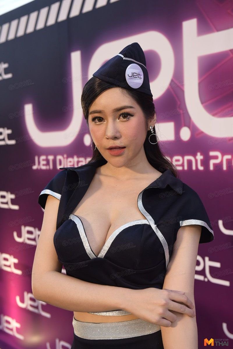 นุ๊กซี่ อัญพัชญ์