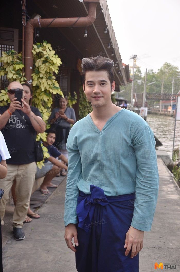 มาริโอ้ เมาเร่อ