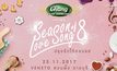 เตรียมสนุกครบรสกับ “Season of Love Song ครั้งที่ 8”