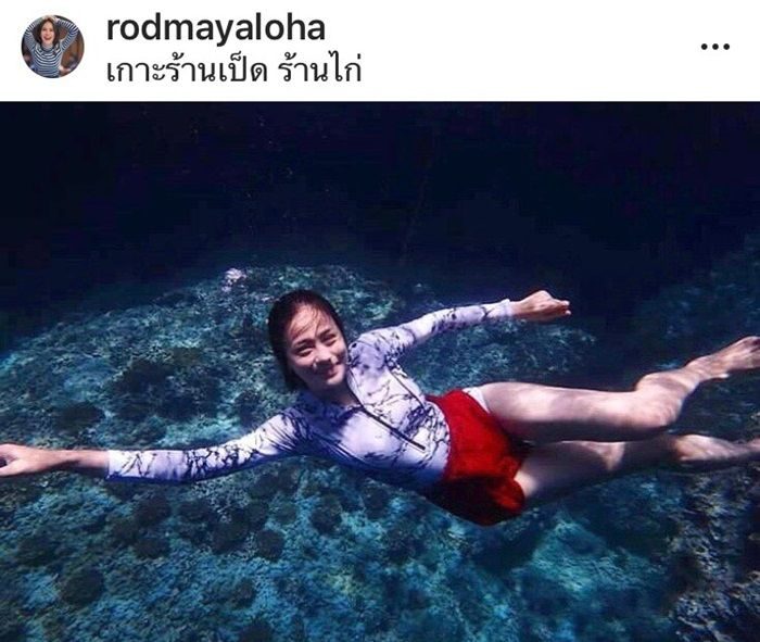 รถเมล์ คะนึงนิจ