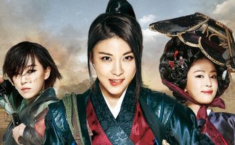 The Huntresses สามพยัคฆ์สาวแห่งโชซอน