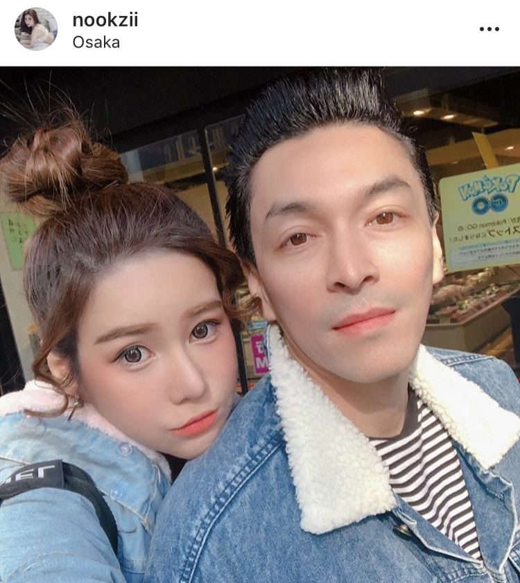 นุ๊กซี่-ปู