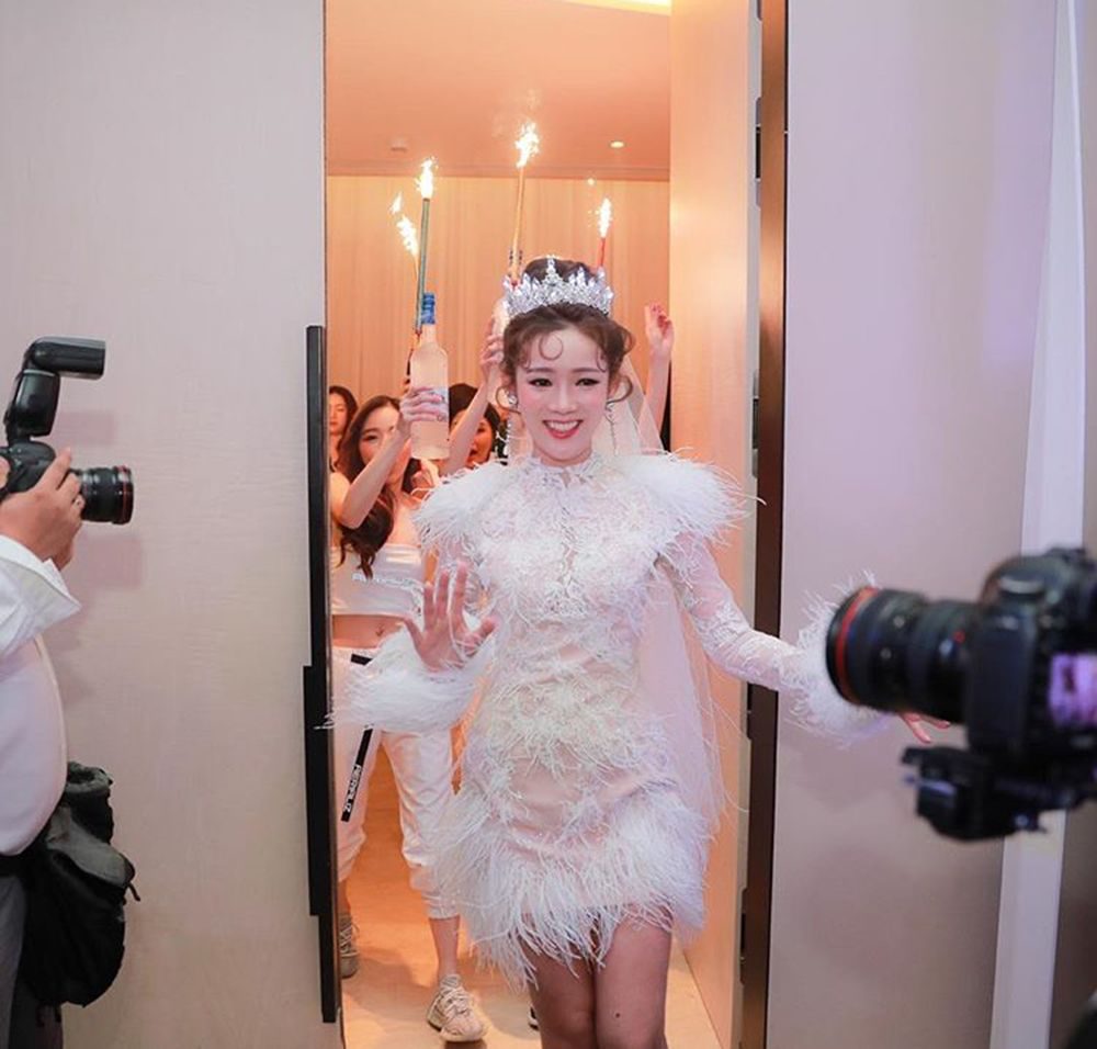 ชุดอาฟเตอร์ปาร์ตี้