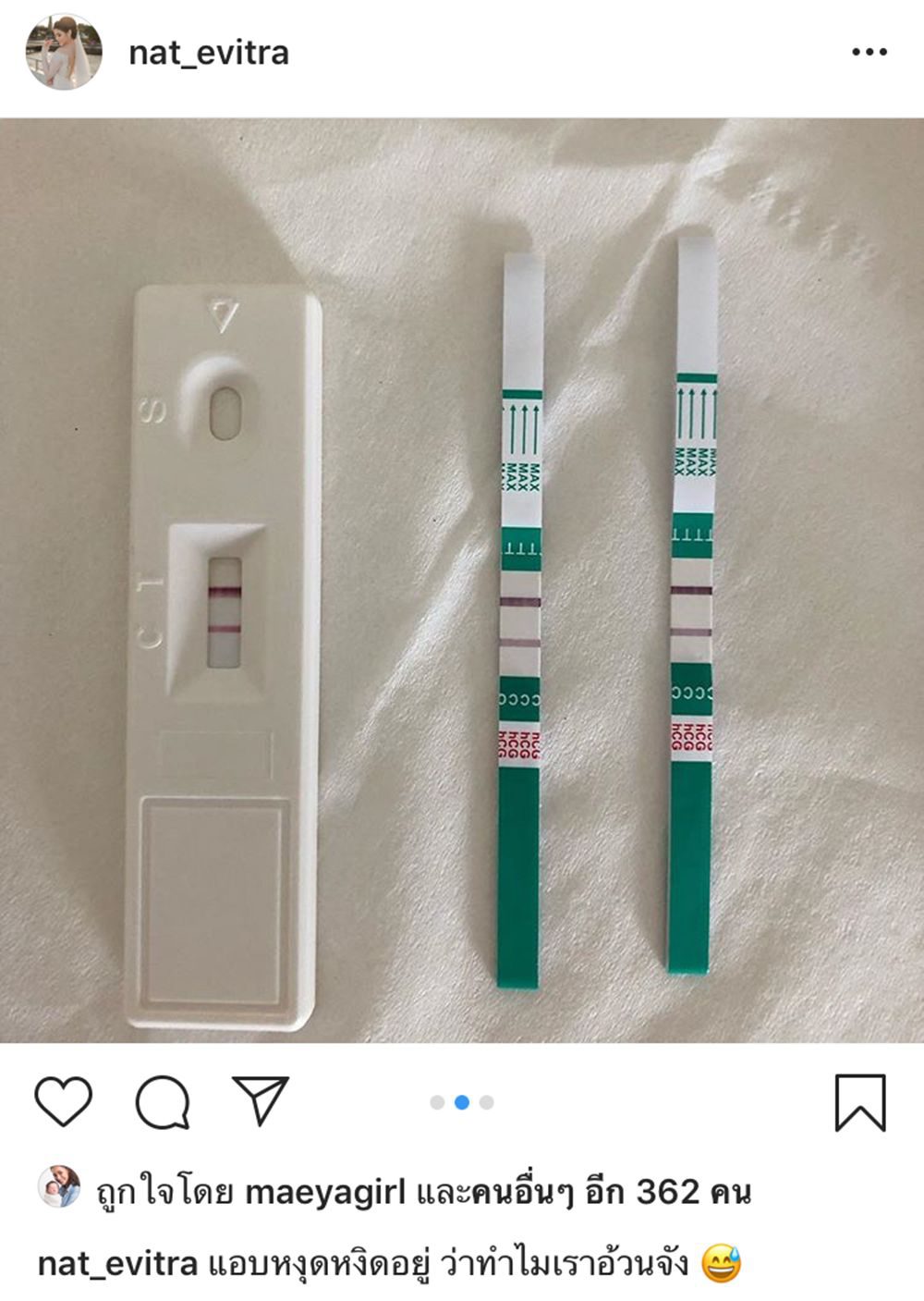 แนท เอวิตรา ประกาศข่าวดีท้องแล้ว
