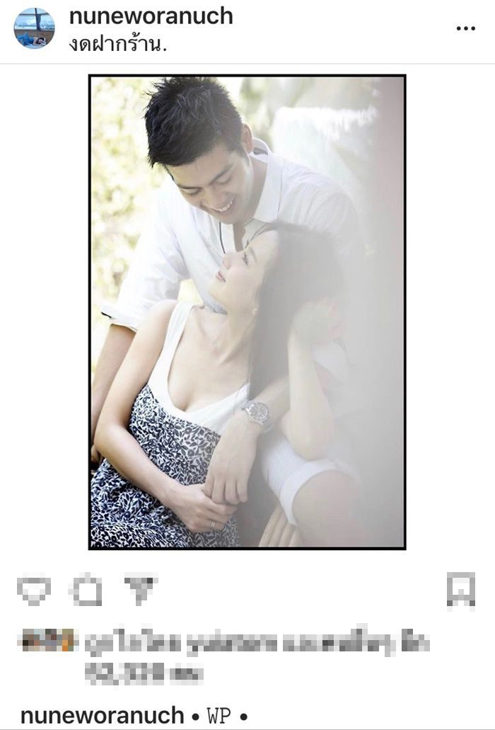 นุ่น วรนุช โพสต์ครบรอบแต่งงาน