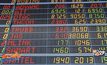 หุ้นไทยเปิดตลาดลดลง 2.60 จุด