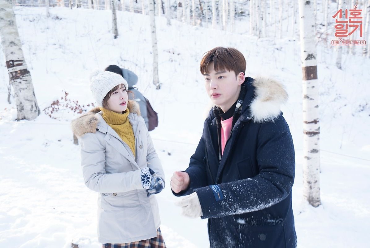 คูฮเยซอน - อันแจฮยอน
