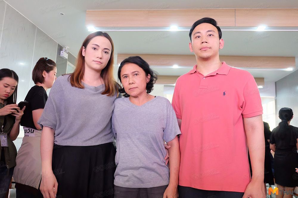 พี่สาว - คุณแม่ - พี่เขย
