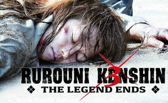 Rurouni Kenshin 3 : The Legend Ends รูโรนิ เคนชิน คนจริง โคตรซามูไร