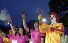 กิจกรรมวิ่งการกุศล McDonald
