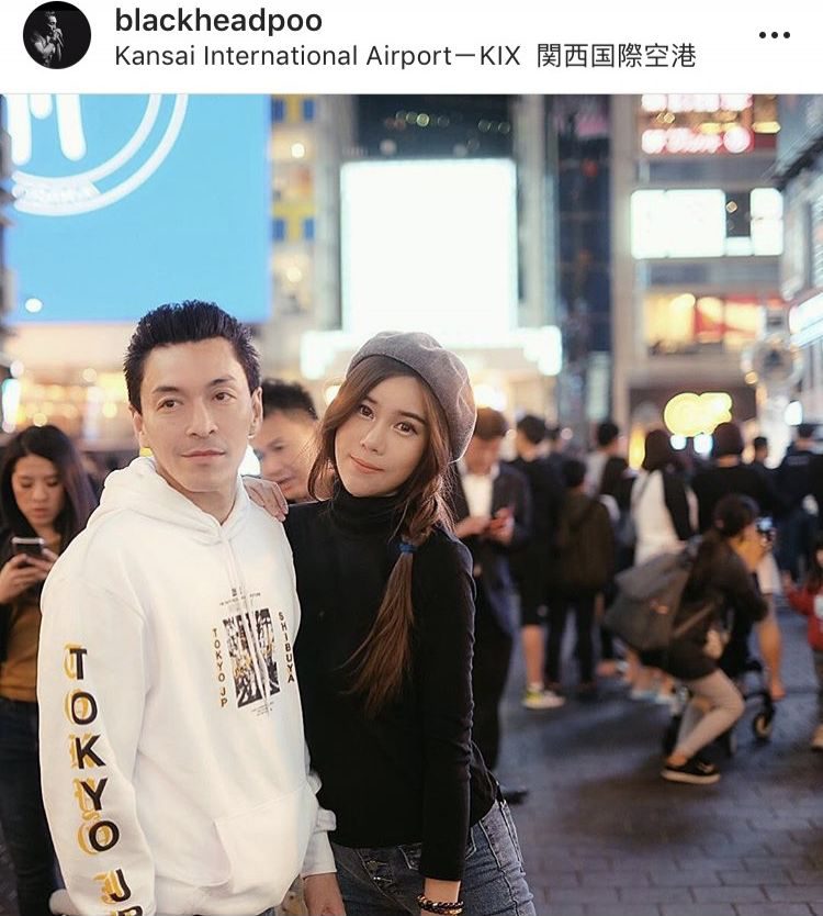 ปู-นุ๊กซี่ คู่รักต่างวัย