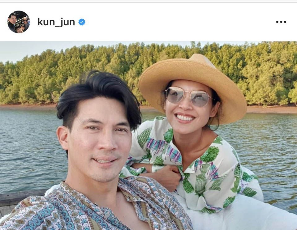 หน่อย - เคน