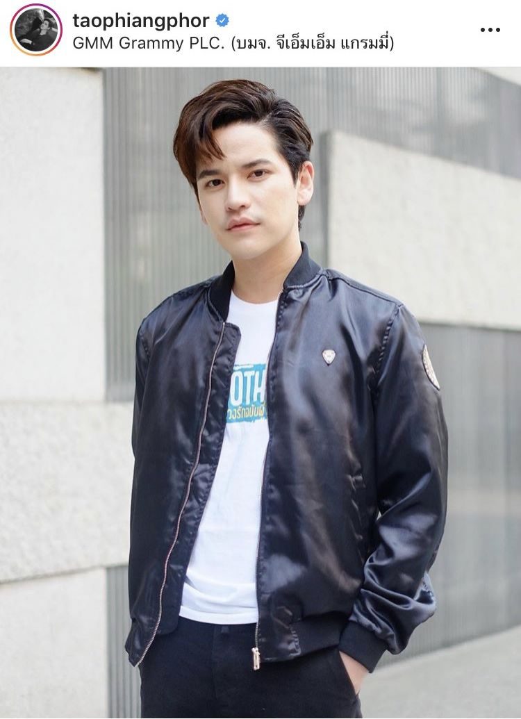 เต๋า เศรษฐพงศ์