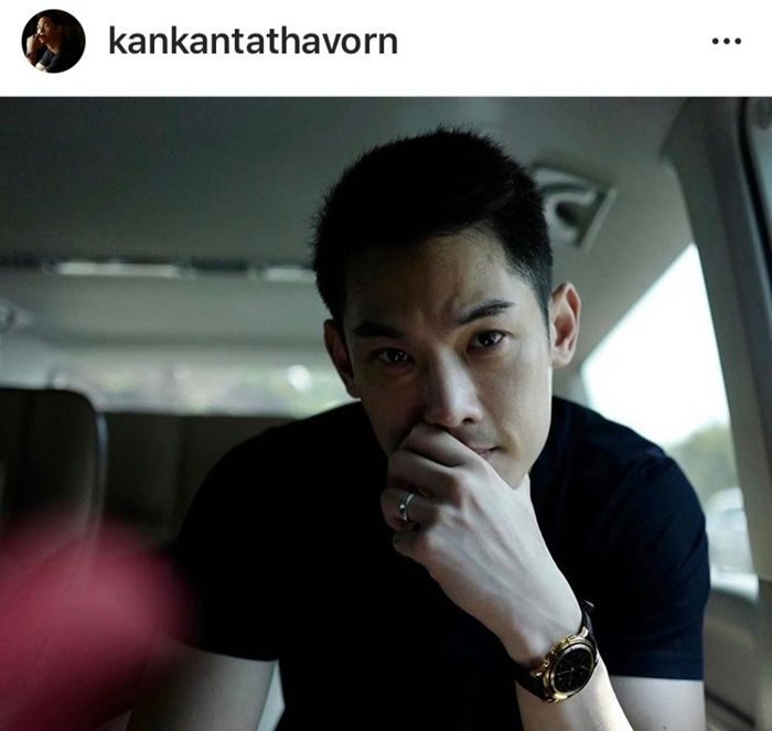 กันต์ กัยตถาวร