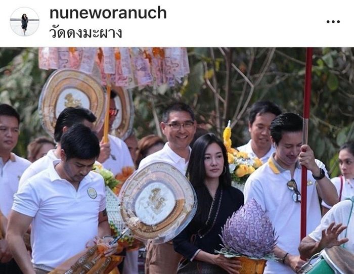 ต๊อด-นุ่น ร่วมทำบุญทอดกฐิน