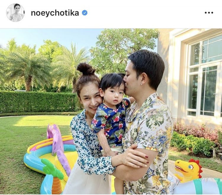แม่เนย แฮปปี้ ลูกผัวน่ารัก