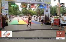 นักวิ่งล้นหลามลุย ยูนิครันนิ่ง สุโขทัยมาราธอน 2018