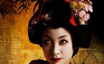 RoboGeisha สวยดุจักรกลสังหาร
