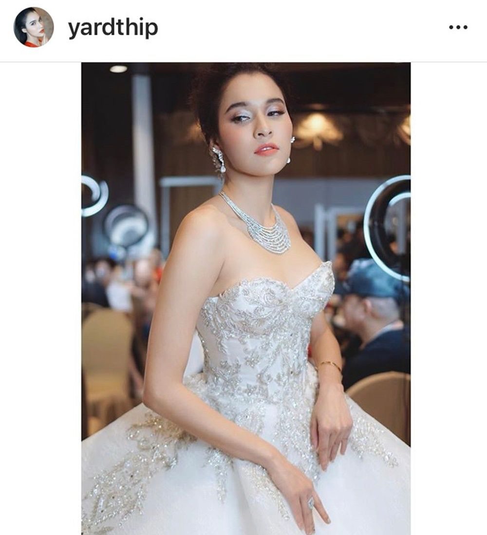 หยาดทิพย์ ราชปาล