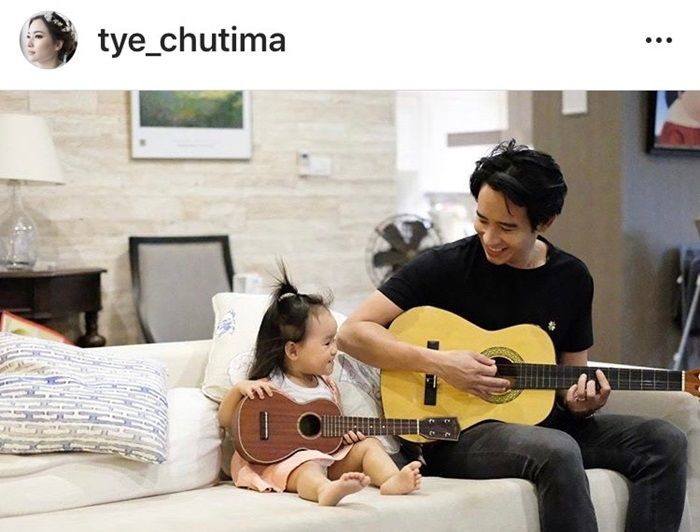 น้องพิพิม - พ่อทิม