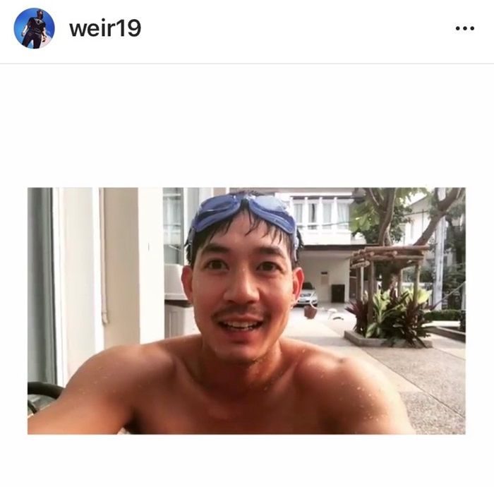 เวียร์ ศุกลวัฒน์
