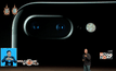 กระแส iPhone 7 ดันหุ้น Apple ขึ้น