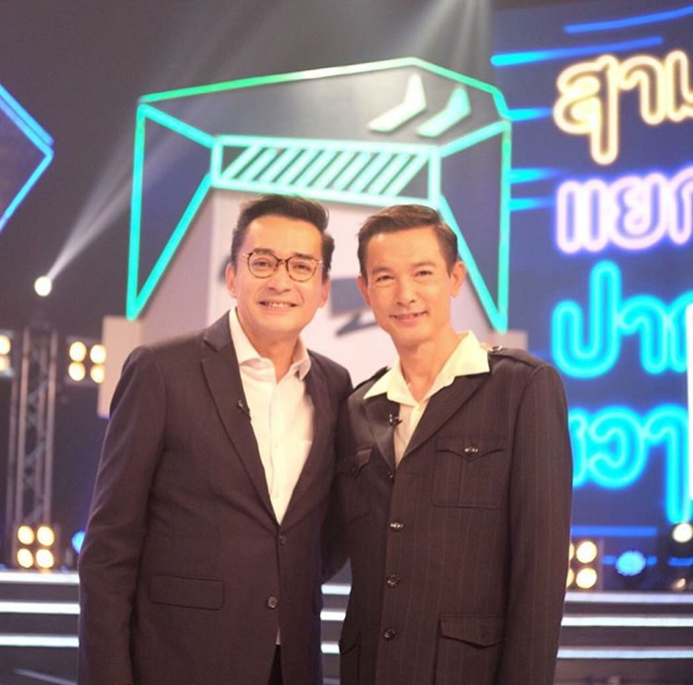 นีโน่-โอ