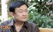 ศาลฎีกาฯยกฟ้อง “ทักษิณ” คดีกรุงไทย